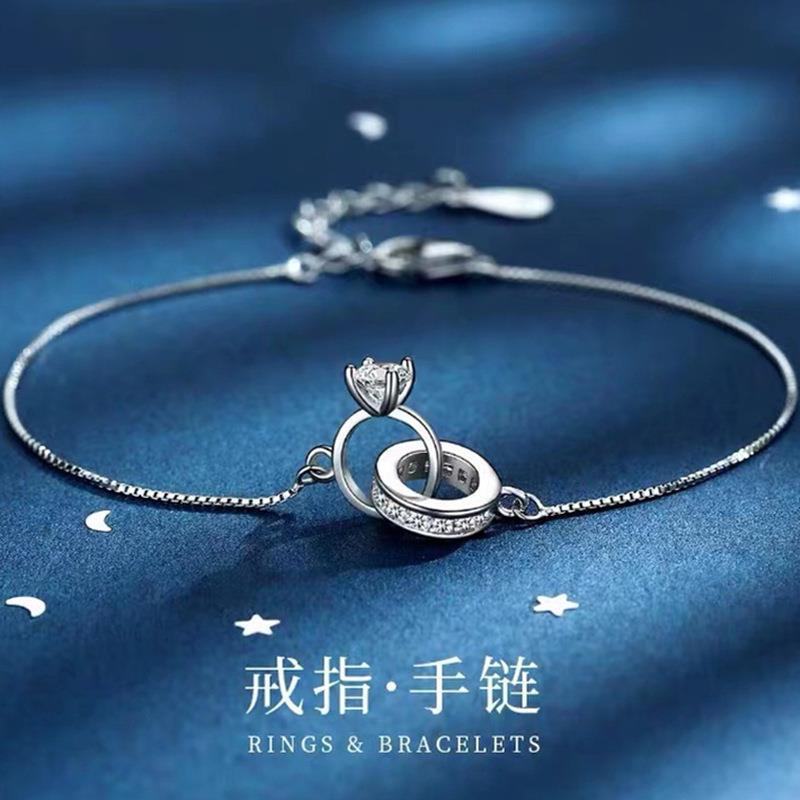 

[Interlocking Ring Adjustable Bracelet for Women Minimalist Versatile Light Luxury High End Couple Gift]