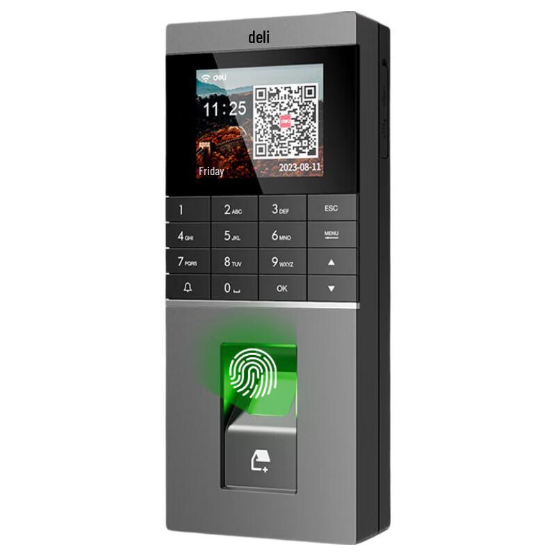 Deli Biometric Time Attendance & Access Control System CN plug (adapter included)