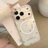Creative Apple Magnetic Phone Case Compatible with iPhone 16, iPhone 17, and iPhone 17 Pro Max