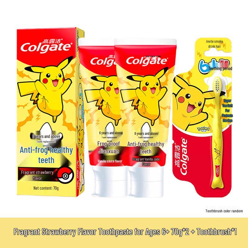 Colgate Kids Strawberry Toothpaste & Toothbrush Set