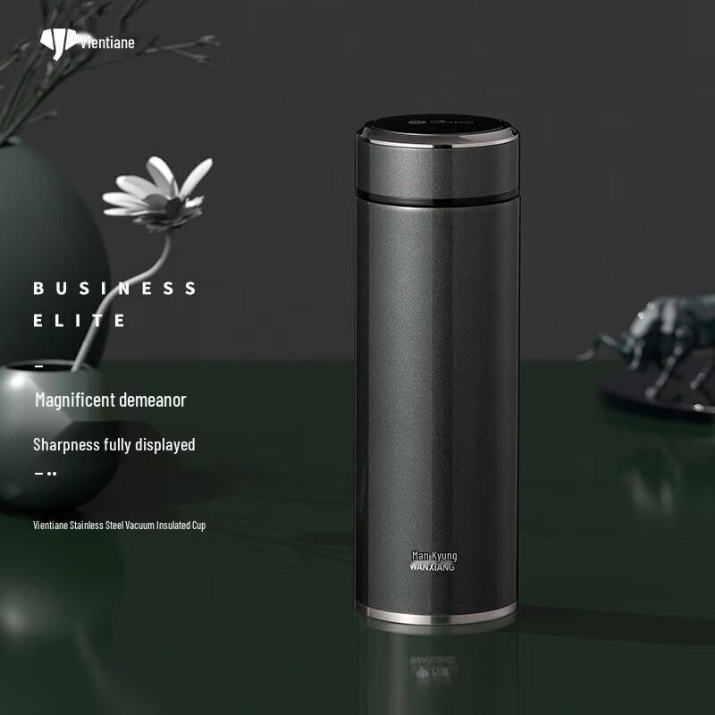 

WANXIANG H78S Stainless Steel Vacuum Insulated Portable Water Bottle, 550ml