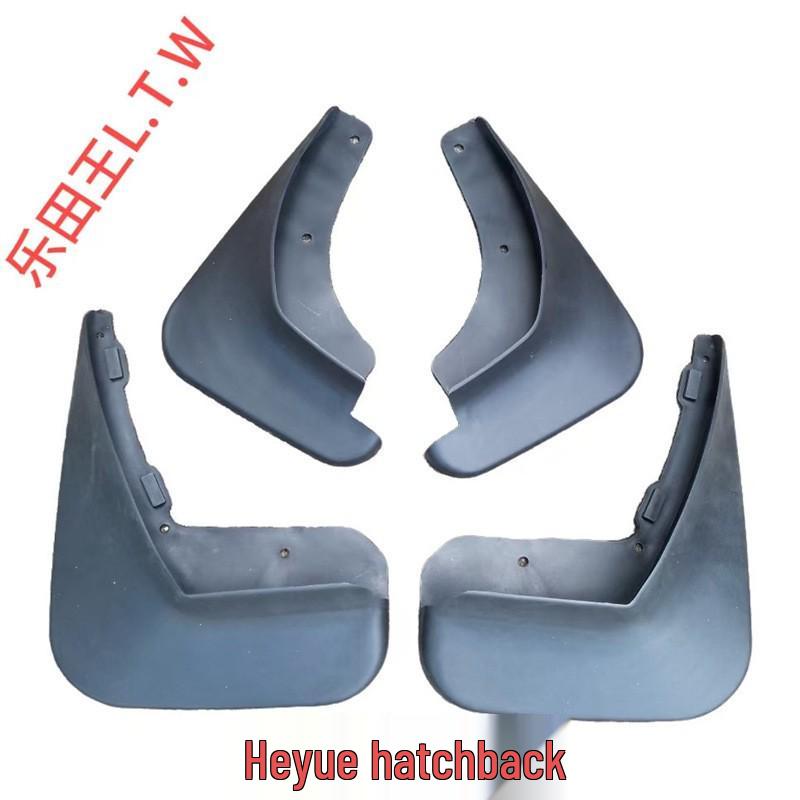 JAC Heyue/Eado 13-25 Models RS Mud Flaps for Sedan/Hatchback