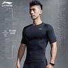 Li-Ning Men's Quick-Dry Sports Training Set