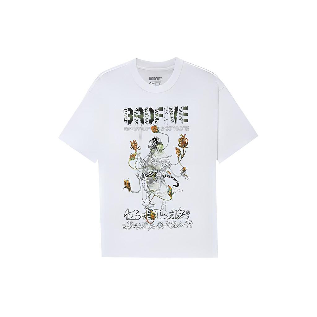 Li-Ning Badfive Tiger Year Limited Edition Tiger Trail General Loose Round Neck Short Sleeve T-Shirt Men Tops Basic-White AHSS037-1