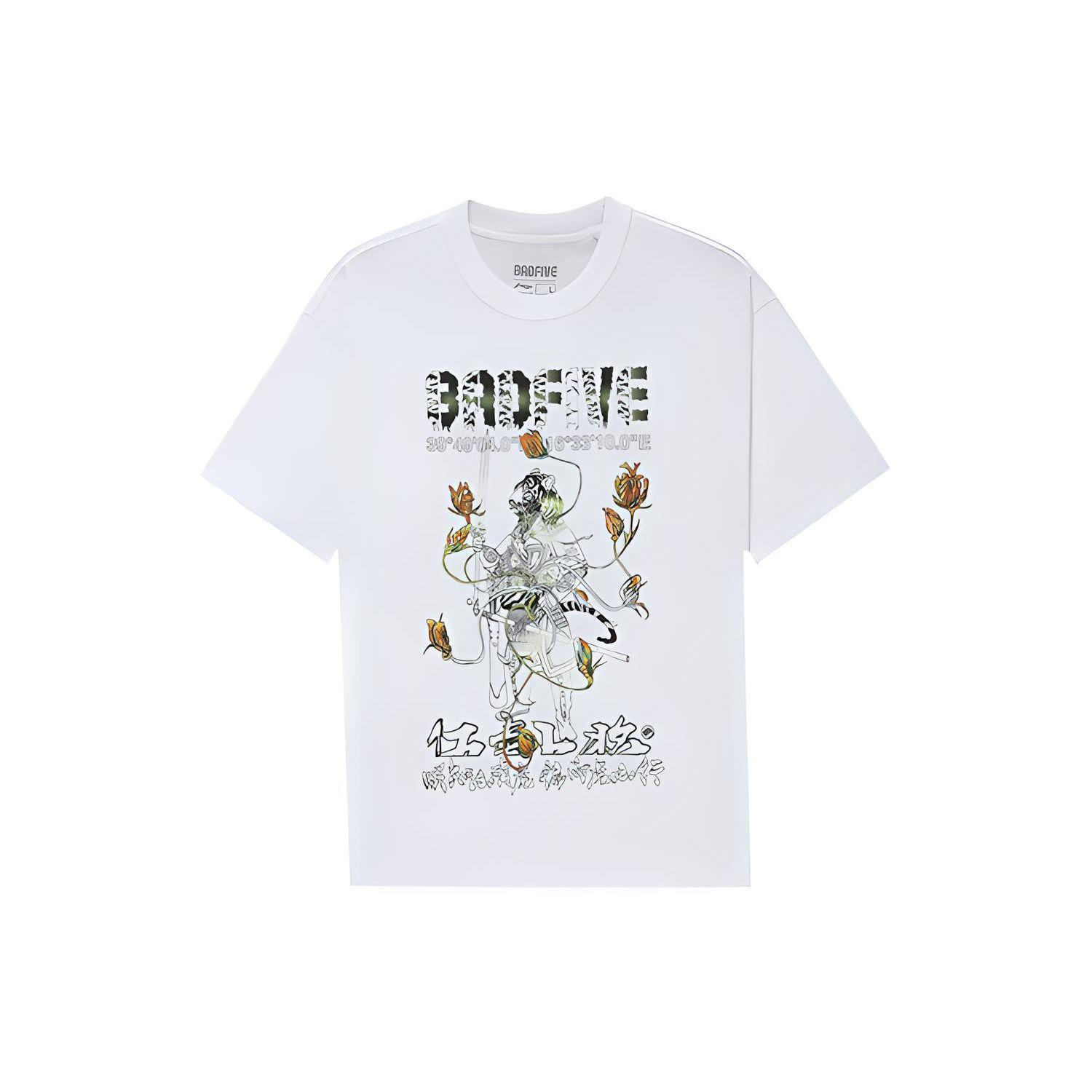 Li-Ning Badfive Jaar van de Tijger Limited Edition Tijgerpad Algemeen Losse Ronde Hals Korte Mouw T-Shirt Heren Tops Basic-Wit AHSS037-1 3XL