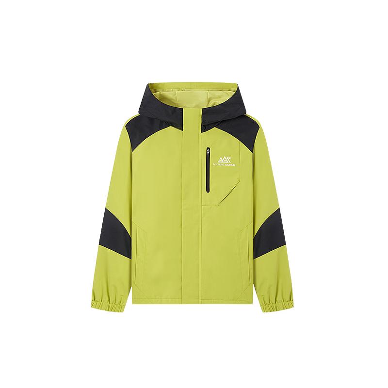 

361° Kids Four-Proof Tech Fleece-Lined Hooded Winter Jacket 170