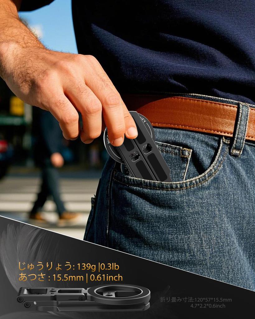 MOSENVKA Smartphone Mini Smartphone Halter für Magnetisches Faltstativ Aluminiumlegierung Konstruktion mit MagSafe Verstellbares Tischstativ mit Schraube