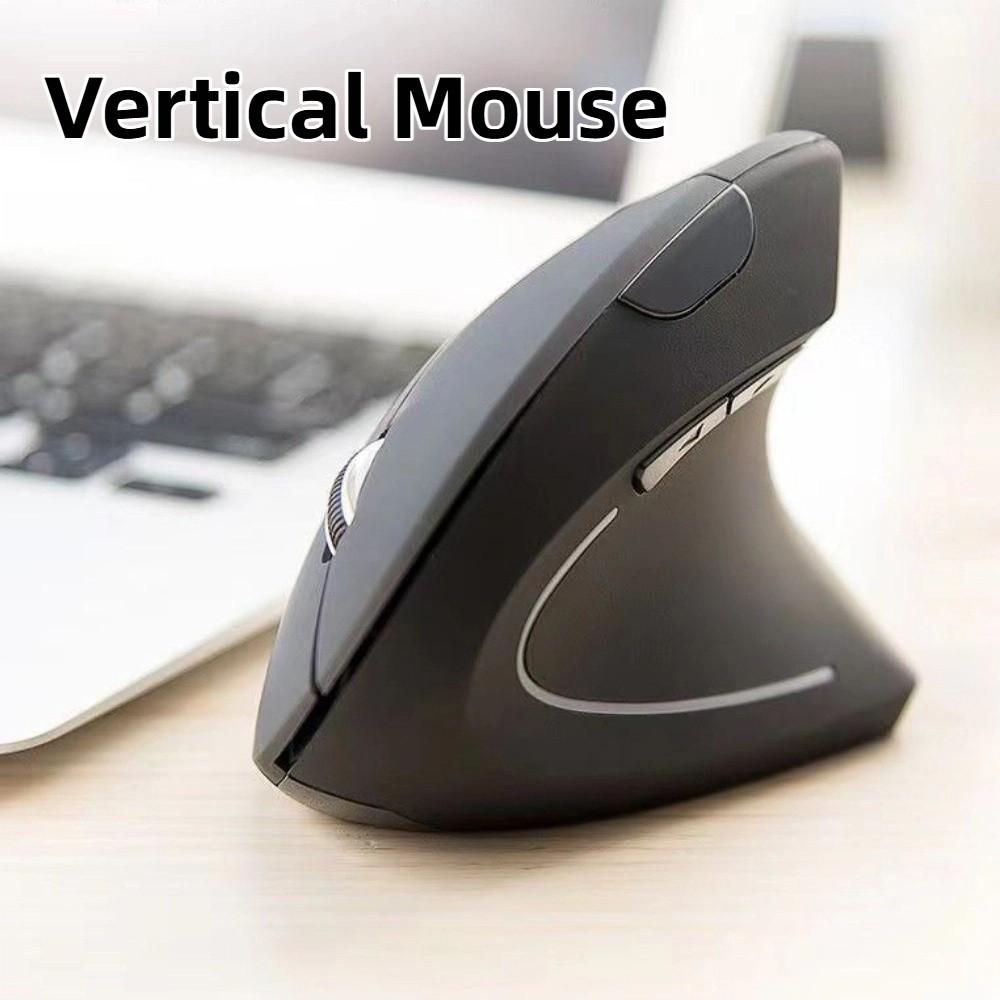 Luminous Vertical Mouse Silent Computer Mice Multifunction Vertical Wired Mouse  E-sports Gamer