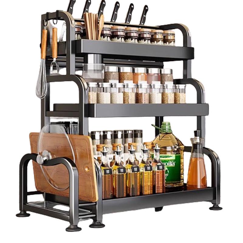 Bieying 3-Tier Kitchen Countertop Organizer