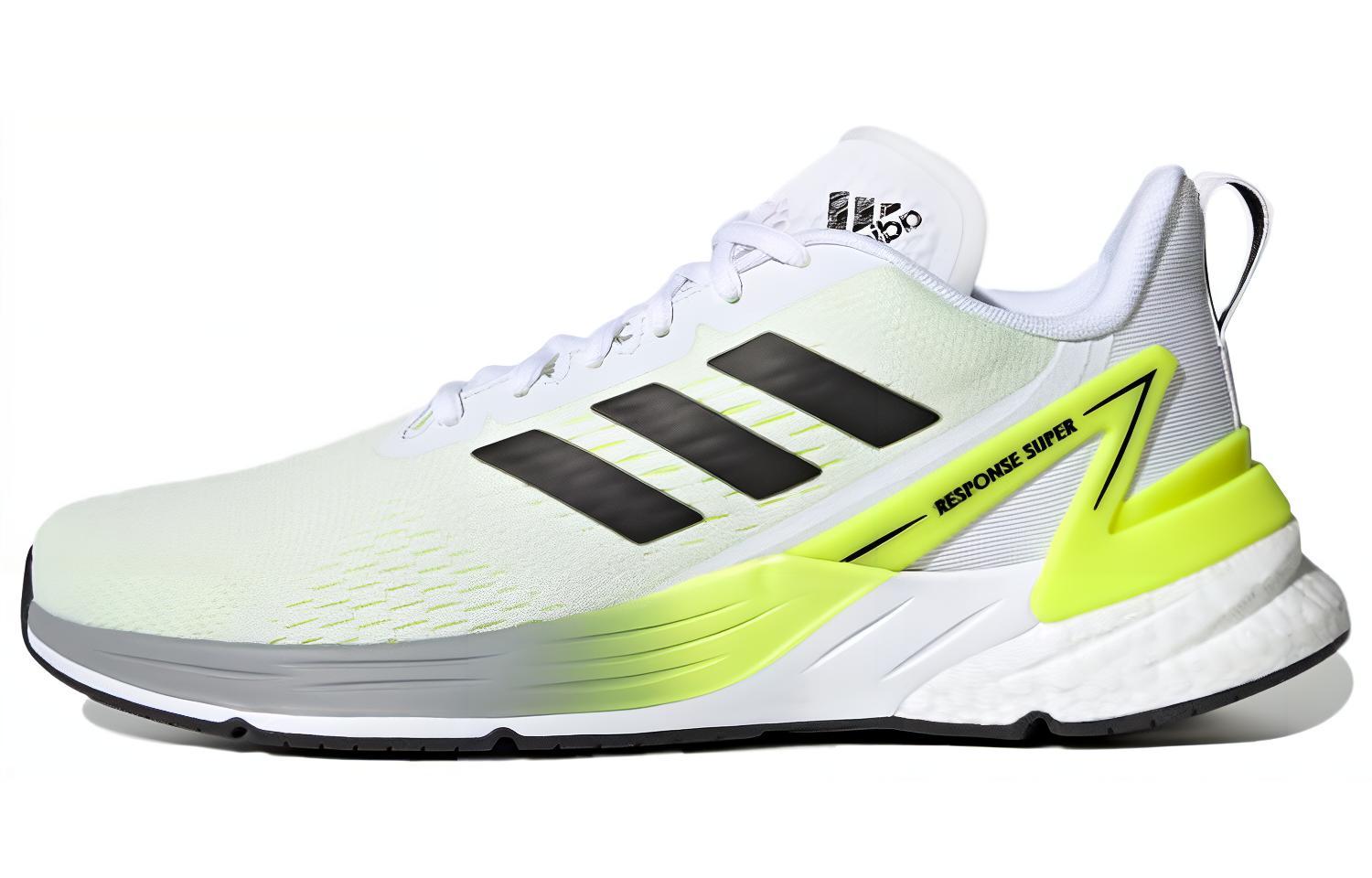 Adidas Response Super White Black Green FY8749 40