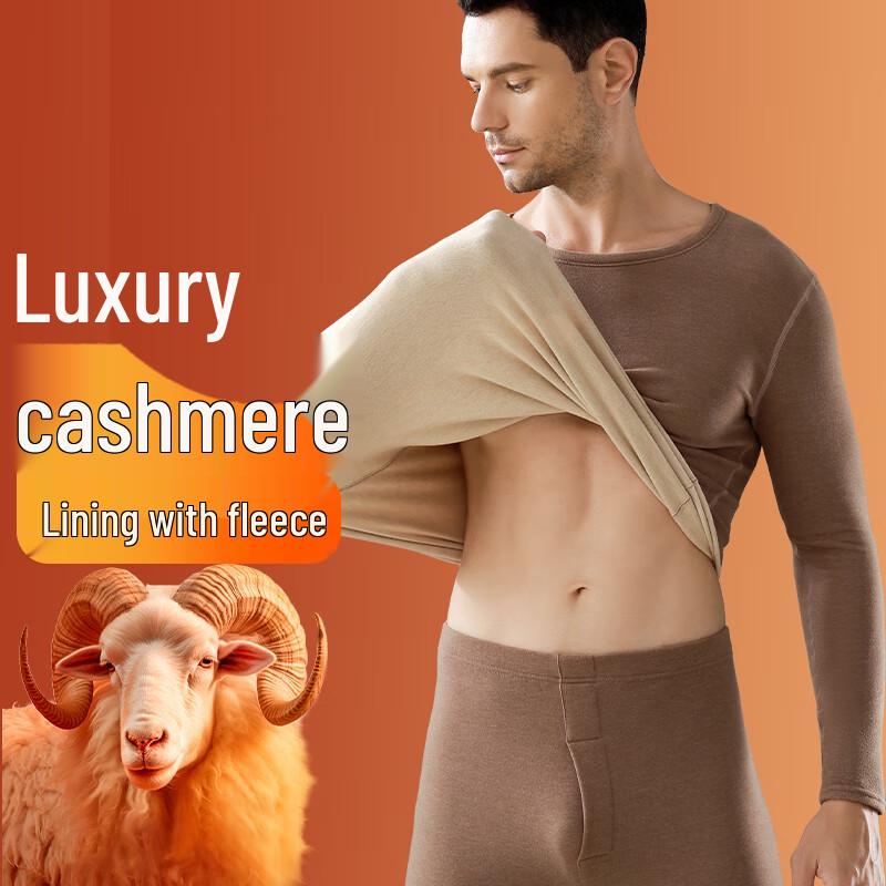 

City Beauty Cashmere Silk Blend Thermal Underwear Set 2XL