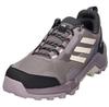 Треккинговые ботинки Adidas Eastrail 2.0 2 W