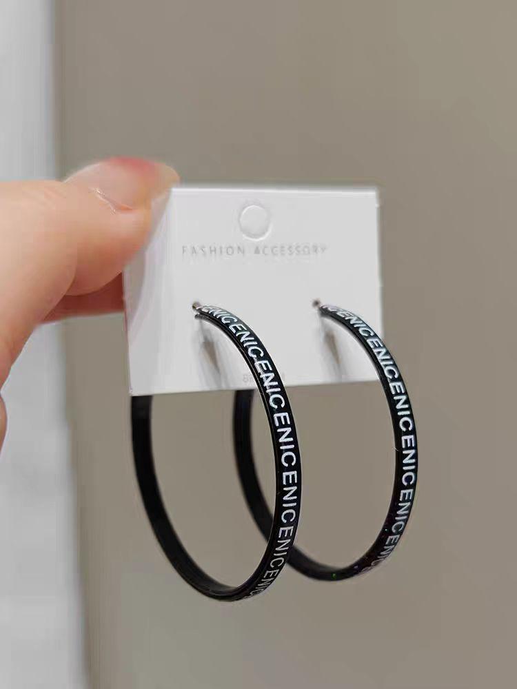 Simple Letters, Large Circle Earrings, Trendy Personality Exaggeration, Cool Trendy Women'S Stud Earrings, Silver Needles And Elegance