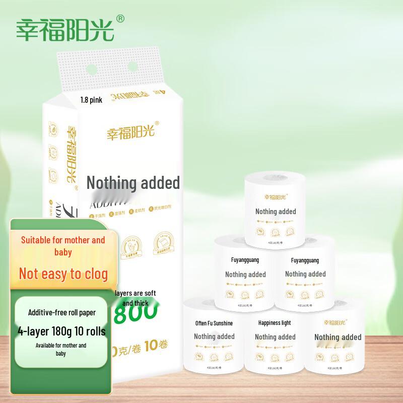 Happiness Sunshine 4-Ply Toilet Paper