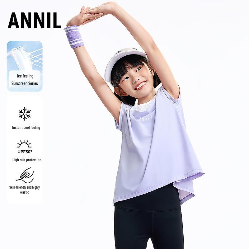 Annil Girls  Cooling Short Sleeve Knit Top 110