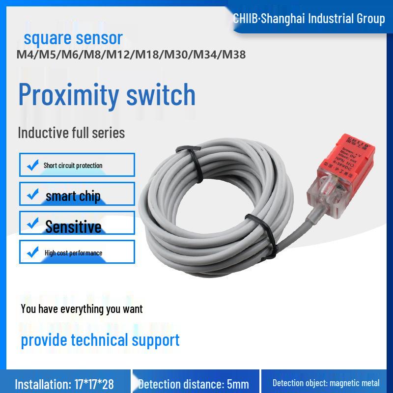 HUGONG PS-05NN2PP2D1D2Y1Y2NBPBCBSB Rectangular Inductive Proximity Switch, 17x17