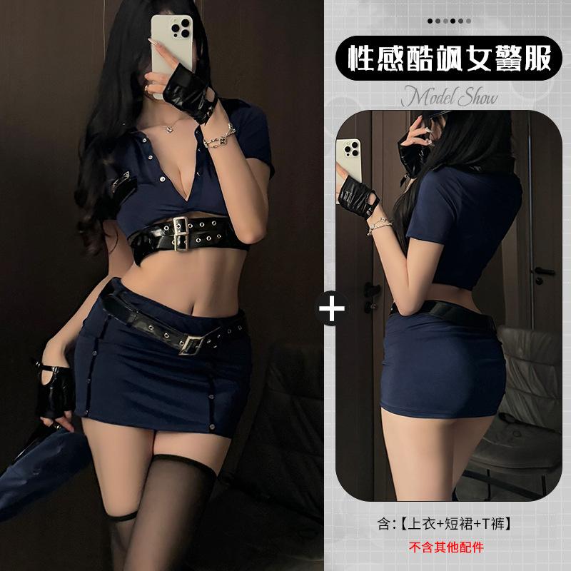 Xian Yi Sexy Lingerie Pure Lust Wind Policewoman Uniform Seduction Halloween Sexy SM Cosplay Set 463