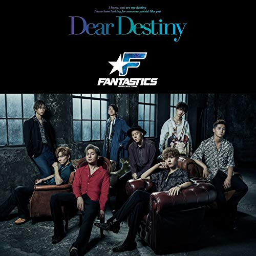

Dear Destiny (CD+DVD)