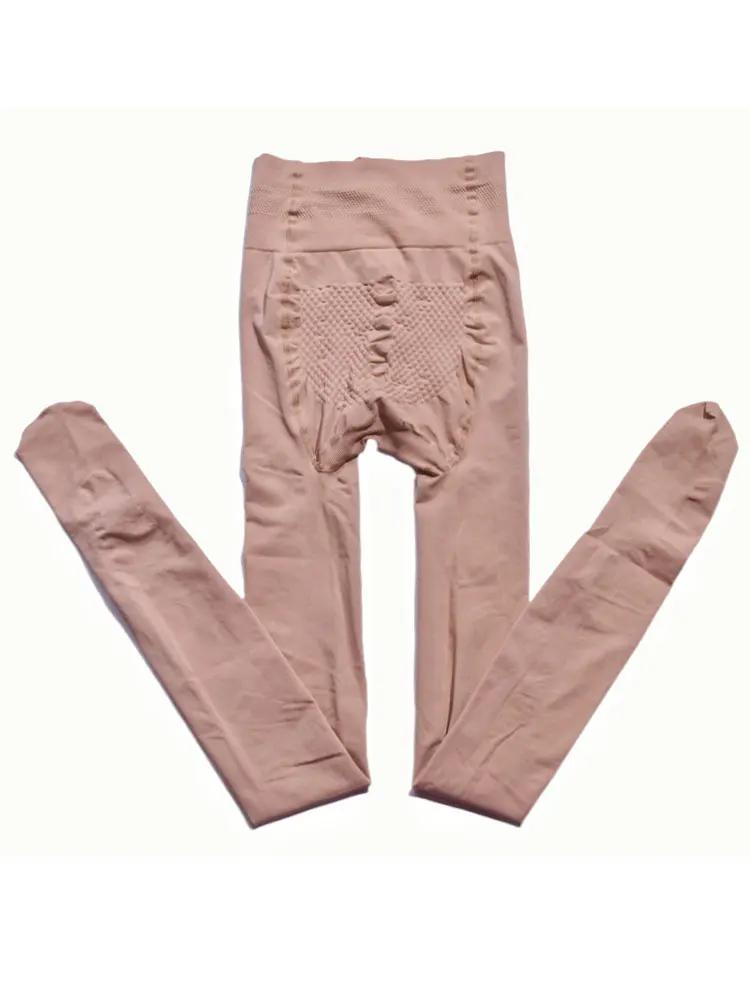 Men's Pantyhose 20 Warm Leggings Sexy Shiny Glossy U Pouch Sheath Lingerie Man Lift Butt Shaperwear Panties  Elastic Tights