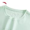 Anta Women's Cold Brew Ice Skin Breathable Sports T-Shirt