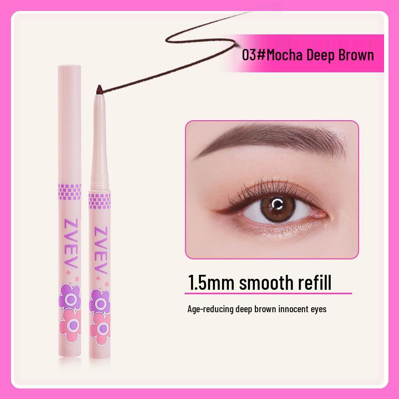 

ZVEV Шелковистая подводка для глаз: Гладкий кончик для естественного контура нижнего века, стойкий к смазыванию и пигментированный (Z224) 0.3g