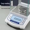 Hongxingda High-Precision Electromagnetic Force Analytical Balance (CN version)
