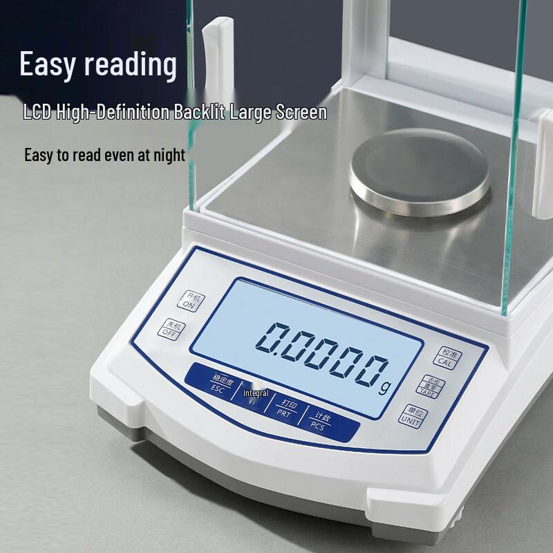 Hongxingda High-Precision Electromagnetic Force Analytical Balance (CN version)