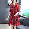 Single-layer Large-size Skirt for Women's Summer New Loose Belly Covering Middle-aged Mother Age-reducing Printed Thin Dress