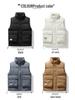 Herren Outdoor Ärmellose Stehkragen Daunenweste - Winter Warm, Lässige Sportjacke