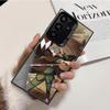 Bleach Kisuke Urahara Soft Phone Case for Samsung Galaxy S24 S25 FE S26 Edge S23 Ultra S22 Plus S21 + Shockproof Cover Back Shel