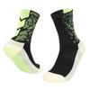 Colorful Shock-Absorbing Non-Slip Mid-Calf Football Socks with Thick Terry Bottom, Breathable Design for Adults