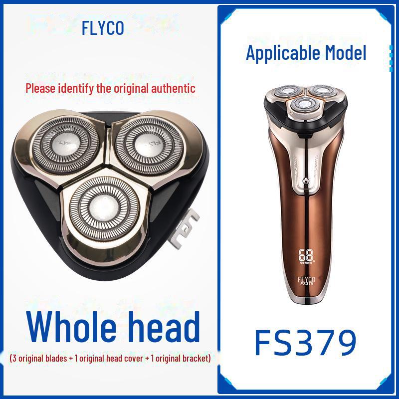 Compatible Head Cover for FS373/339/372 Men's 3-Head Electric Razor