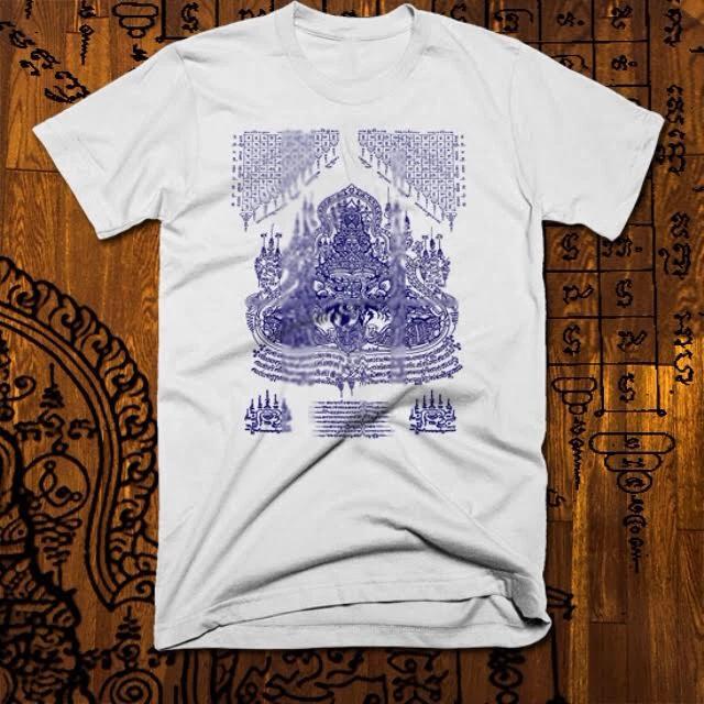 Muay Thai T-shirt MMA, UFC, Jiu Jitsu Cage Match Thai Boxing Sak Yant Tattoo Tee S