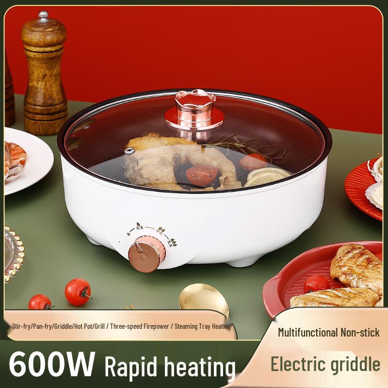 Bobiloni Electric Multi-functional Hot Pot  Grill CN plug (adapter included)
