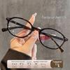 Korean Tortoiseshell Eyeglass Frames, Women's Style 8171, Anti-Blue Light TR90 Ultralight Glasses.