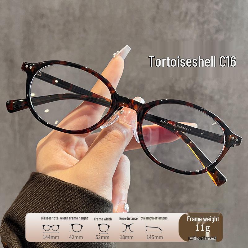 Korean Tortoiseshell Eyeglass Frames, Women's Style 8171, Anti-Blue Light TR90 Ultralight Glasses.