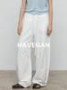 Pantalon d'été décontracté ample à jambes larges en lin pour femme - Style long jusqu'au sol