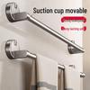 Punch-Free Suction Cup Wall-Mounted Towel Rack