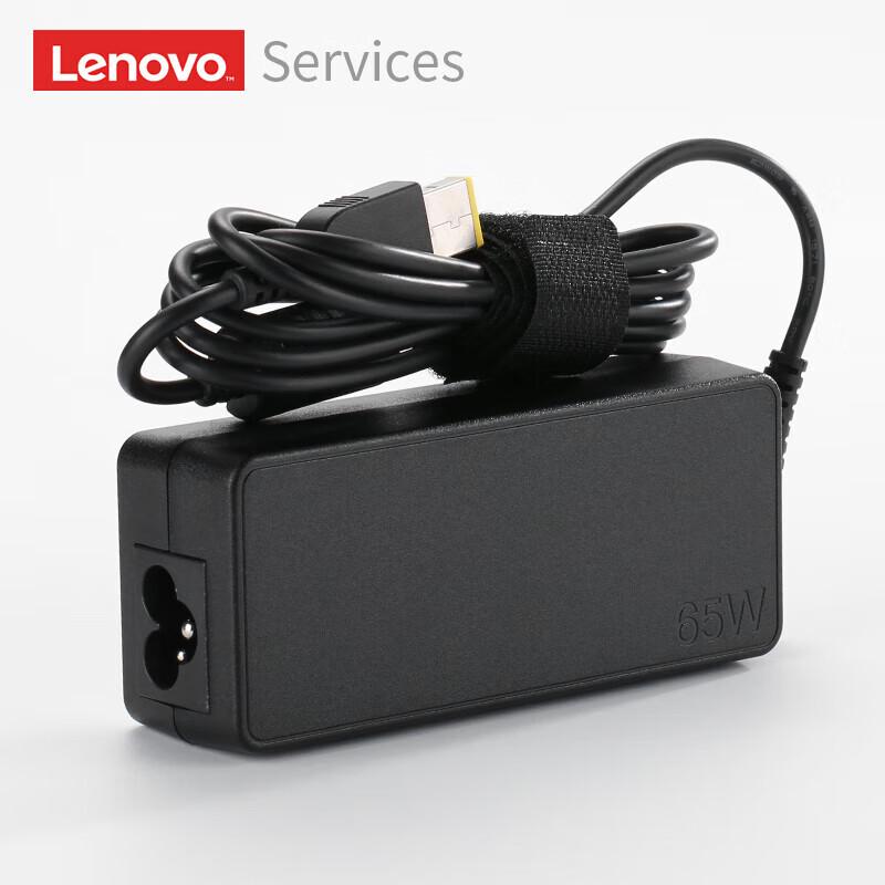 Lenovo ThinkPad 65W Square Port Laptop Charger