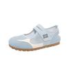 Women Mary Jane Flat Shoes Slip-On Casual Shoes Soft Bottom Lightweight Summer New Style Versatile Non Slip Outdoor Casual Shoes