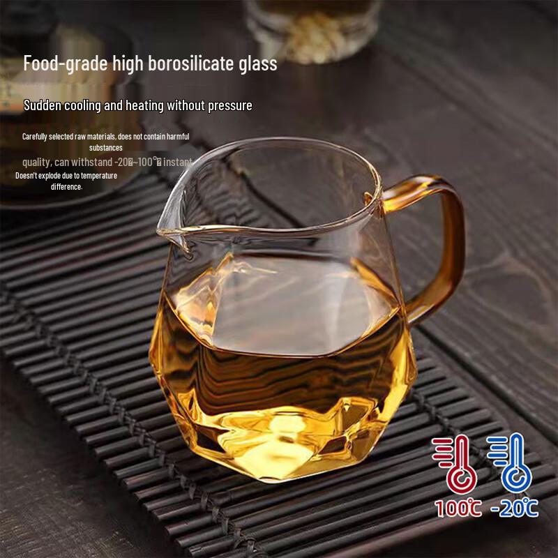 Shangqi Diamond Heat-Resistant Glass Gongdao Cup