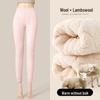 Women's High Waist Slim Fit Thermal Pants with Lamb Wool Inner Layer
