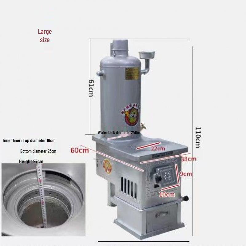 Leide Zhu Multifunctional Rural Heating Stove with Radiator, Burns Charcoal and Coal for Winter Heating.