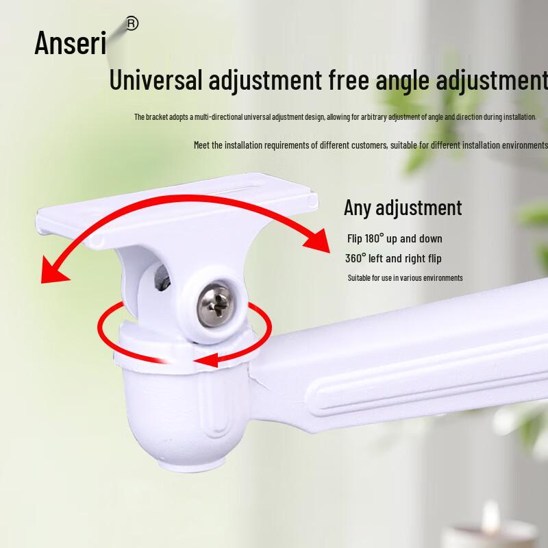 Assayri Universal Wall Mount Bracket for Gun-Type Security Cameras