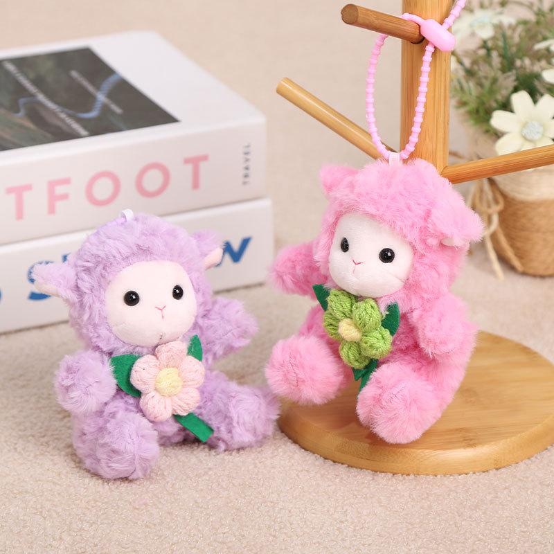 Pp Cotton Little Sheep Plush Keychain Fluffy Soft Cartoon Animal Stuffed Doll Comfortable Portable Sheep Plush Keyring