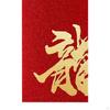 6-Pack Chinese Year Red Envelopes - Festive Greeting Card Set for Birthdays and Celebrations