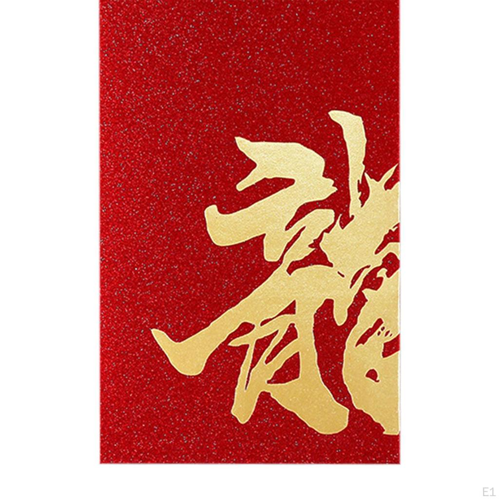 6-Pack Chinese Year Red Envelopes - Festive Greeting Card Set for Birthdays and Celebrations