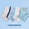 Children's Summer Cotton Boxer Briefs (Class A) for Boys Aged 9-12 - No Pinch Design.