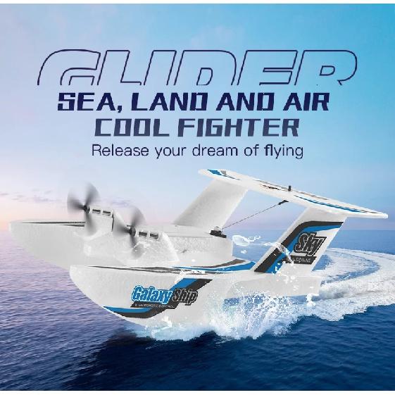 KF603 RC Glider EPP Foam 2.4G 3CH Radio Control Sea And Air RC Plane Water Land Flying Boat Airplane Toys Gift For Boys