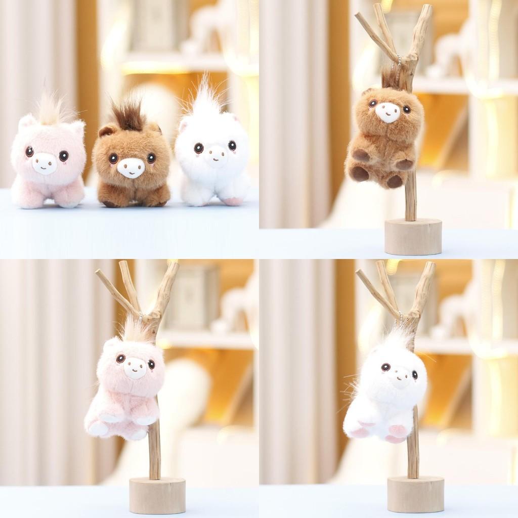 Pony Keychain Plush Doll Soft Pp Cotton Filling Adorable Stuffed Animal For Kids
